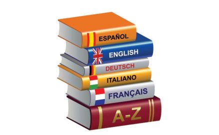 Spanish Manual Translation
