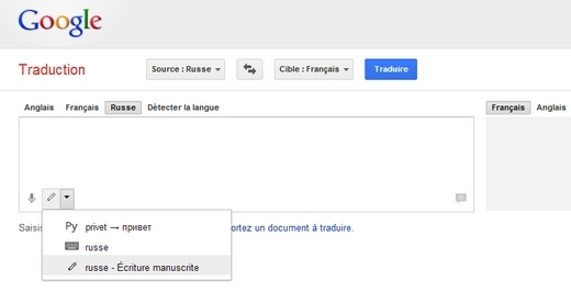 Google Translate Handwriting