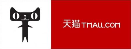 Translations for Tmall and Tmall Global Stores
