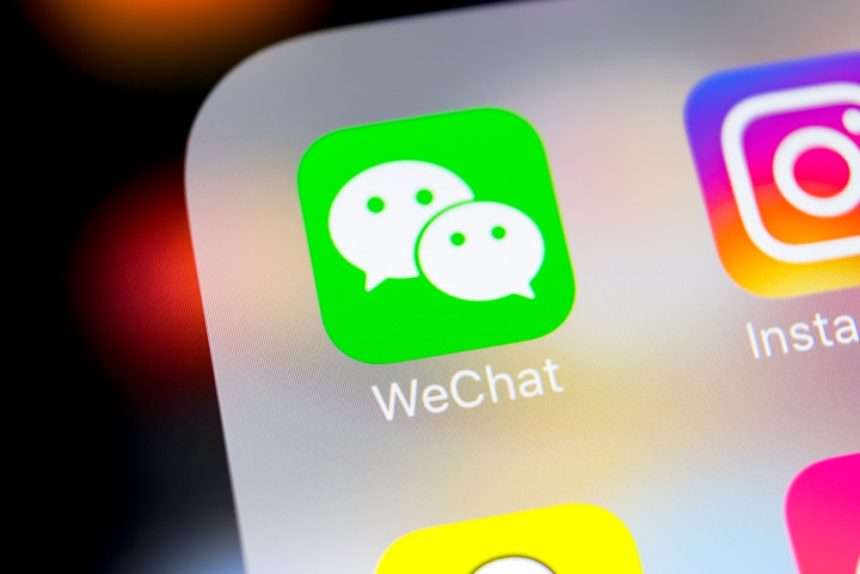 WeChat Search and What it Tells us About Chinese Commerce