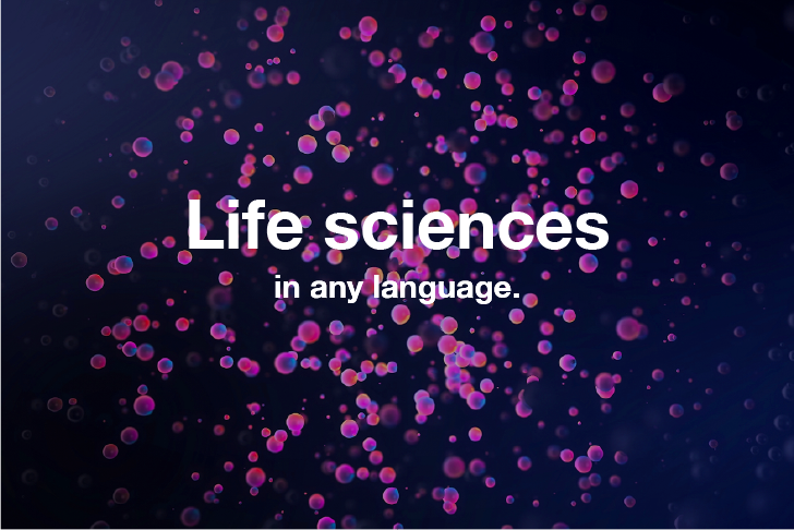 Life sciences