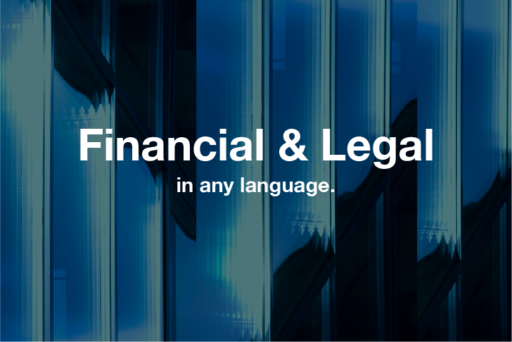 Financial & Legal