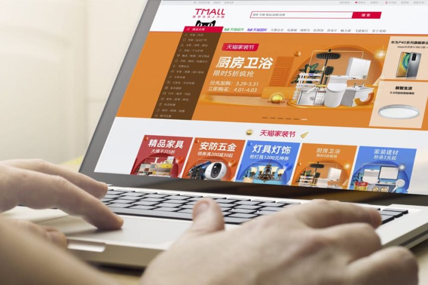 How Your Brand Can Find Success on Tmall